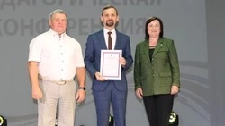 Августовская педагогическая конференция прошла в Алексеевке в преддверии Дня знаний