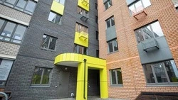 Семья из села Красный Хутор Белгородского района получила новое жильё взамен утраченному