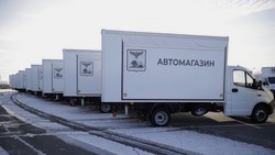 Вячеслав Гладков поделился работой автолавок для торговли в отдалённых белгородских сёлах 