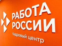 Алексеевская администрация напомнила возможные случаи уменьшения зарплаты для сотрудников