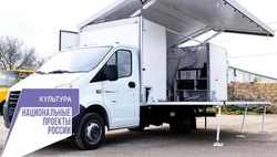 Автоклубы Белгородской области посетят десять муниципалитетов в декабре 2024 года