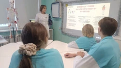 Ученики медкласса Красненского района стали участниками очередной программы тематических занятий
