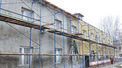 Губернатор анонсировал капитальный ремонт многоквартирных домов в Белгородской области в 2023 году