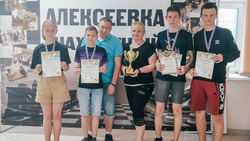 Алексеевские шахматисты стали первыми в 12-ом традиционном командном турнире