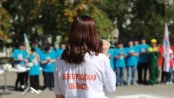 Более 9 400 мест появится  в летних трудовых лагерях для трудоустройства белгородских подростков