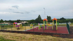 Новая детская игровая площадка появилась в Алейниково Алексеевского горокруга