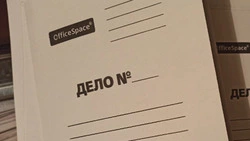 Четверо алексеевцев совершили хищение бюджетных средств
