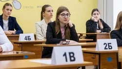 Вячеслав Гладков назвал имена ещё двух белгородских двухсотбалльников по ЕГЭ