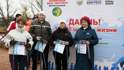 Жители Алексеевского горокруга стали участниками воскресной акции здоровья