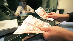 Белгородцы внесли на банковские депозиты 89 млрд рублей за 9 месяцев 2024 года