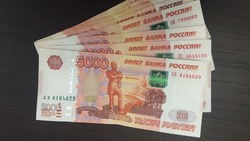 Житель Алексеевки перевёл мошенникам более 100 тысяч рублей