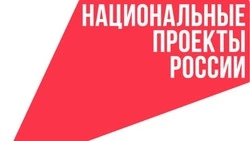 Более 19 000 белгородских пенсионеров воспользовались услугой подвоза в медучреждения в 2025 году