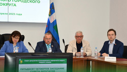 Алексеевский Совет депутатов провёл пятьдесят четвёртое заседание