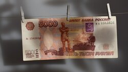 Банк России обнаружил более 40 поддельных денежных купюр в регионе
