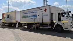 Специалисты «Поездов здоровья» приняли более 26 тысяч белгородцев с начала 2025 года