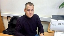 Филиал фонда «Защитники Отечества» помог ветерану СВО найти работу