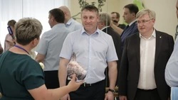 Материал