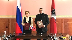 Белоблдума и Московская городская Дума заключили соглашение о сотрудничестве