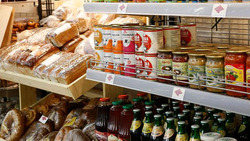 Инфляция в Белгородской области ускорилась на одну десятую процента в феврале