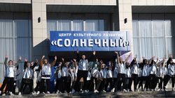 Алексеевцы открыли отремонтированный Центр культурного развития «Солнечный»