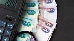 Региональное отделение Соцфонда выплатит белгородцам майские пособия в апреле 2025 года