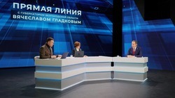 Вячеслав Гладков обозначил важность участия жителей в приёмке МКД