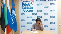 Проекты красненских единороссов стали популярными у «серебряных» волонтёров 