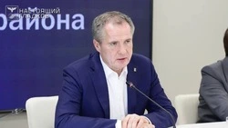 Вячеслав Гладков: на заседании Оперштаба приняли решение ввести правила распространения данных
