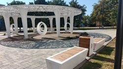 Голосование за объекты благоустройства стартовало в Белгородской области