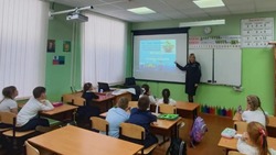 Инспектор Экоохотнадзора встретилась с учащимися Алексеевской школы №5