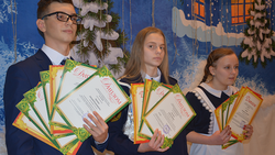 Около 100 учащихся Красненского района стали победителями и призёрами школьных олимпиад