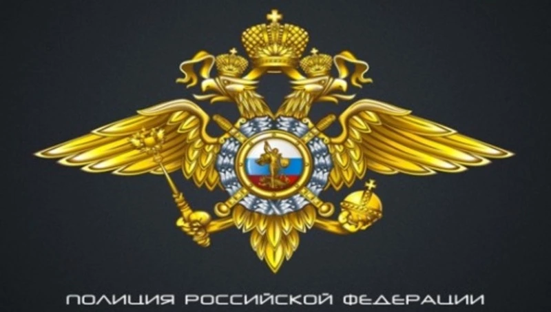 Мероприятие «Законность» состоится в Алексеевском муниципальном округе