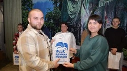 Красненцы отметили День народного единства