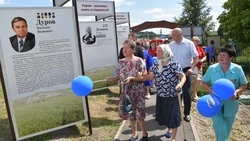 Сразу два новых места появились в Красненском районе