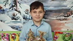 Красненский воспитанник Дома детского творчества стал призёром творческой областной выставки