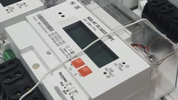 Белгородские энергетики предупредили: только мошенники просят предоставлять персональные данные