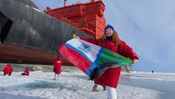 Белгородская школьница Полина Баратова вернулась из экспедиции на Северный полюс