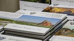 Пять книг «Города и сёла Белогорья» пополнили серию «Библиотека Белгородской семьи»