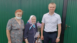 Жительница Гарбузова Алексеевского горокруга отметила 95-летний юбилей