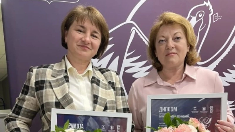 Красненских учителей наградили по итогам регионального этапа конкурса «Учитель года России – 2026»