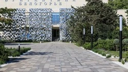 Вячеслав Гладков проинформировал о строительстве второй очереди санатория «Бригантина «Белогорье»