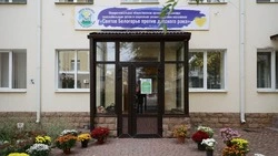 Вячеслав Гладков объявил о работе социально-психологической службы по оказанию паллиативной помощи