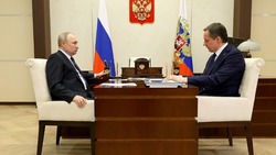 Владимир Путин поблагодарил команду Белгородской области за поддержание стабильности в регионе