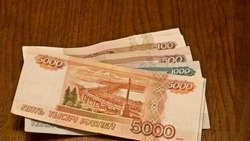Более 500 тыс. белгородских пенсионеров получат по 10 тыс. рублей в сентябре