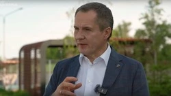 Вячеслав Гладков – о решении поднять норматив финансирования школ в Белгородской области