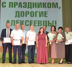 Алексеевке – 340! Как прошли торжества в городе на Тихой Сосне