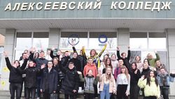 Алексеевский колледж объявил о днях открытых дверей