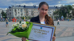 Алексеевские выпускницы получили губернаторскую премию