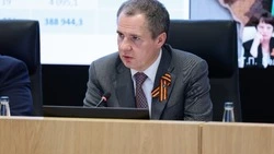 Вячеслав Гладков поделился планами по трудоустройству более 8,5 тыс. студентов и школьников