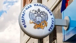 27,8 млрд рублей налоговых платежей поступило в Белгородский бюджет за 1 квартал 2026 года 